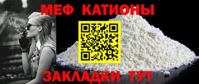 кокаин перу Будённовск