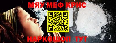 кокаин перу Будённовск