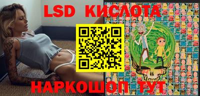 наркотики Бугуруслан