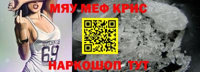 кокаин перу Будённовск