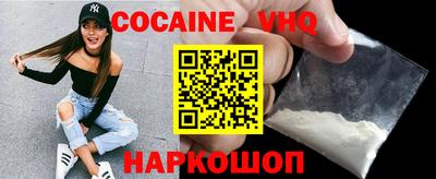 наркотики Бугуруслан