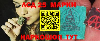 наркотики Бугуруслан