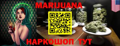 наркотики Бугуруслан