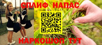 кокаин перу Будённовск