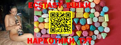 кокаин перу Будённовск