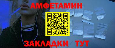 наркотики Бугуруслан
