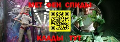 кокаин перу Будённовск