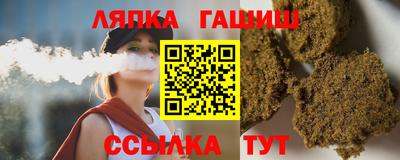 кокаин перу Будённовск